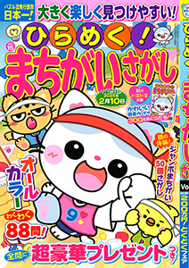 Vol.15